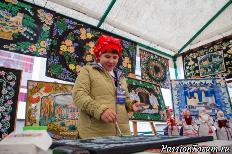 V форум регионов - фото