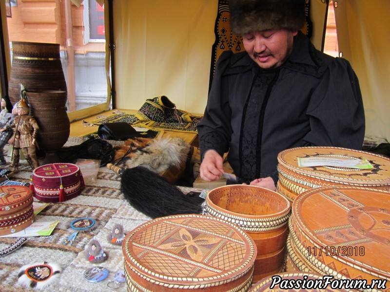 V форум регионов - фото