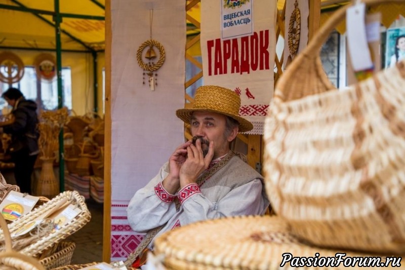 V форум регионов - фото