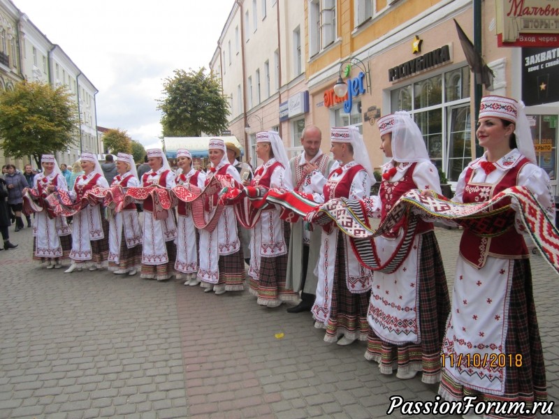 V форум регионов - фото