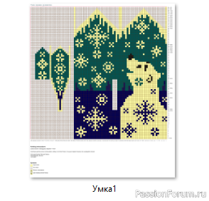 ​Жаккард. Варежки "Умка" Эксклюзив. Схемы