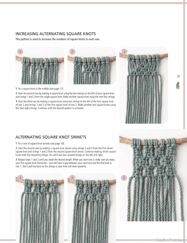 Коллекция проектов для рукодельниц в журнале «Macrame for the Home 2025»