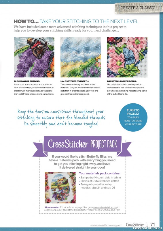 Коллекция вышивки в журнале «CrossStitcher №411 2024»