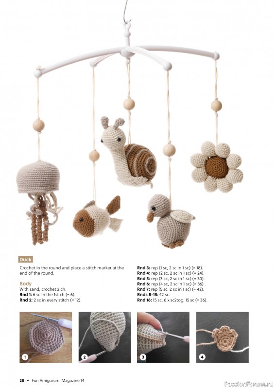 Вязаные проекты крючком в журнале «Fun Crochet Magazine №27 2025»