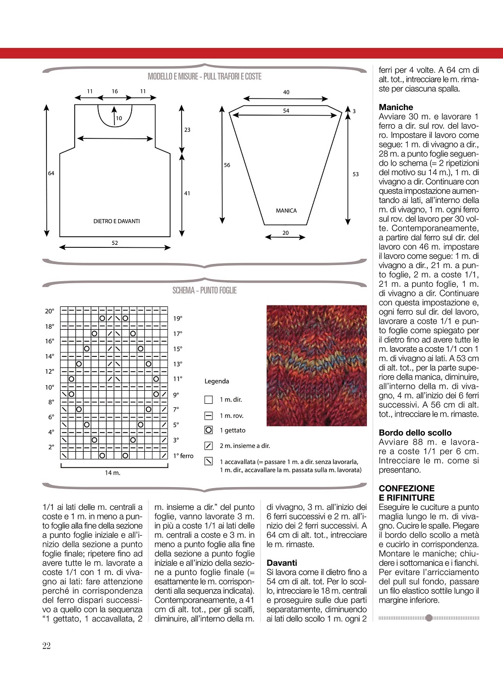 Журнал "La Nuova Maglia" №20 2021