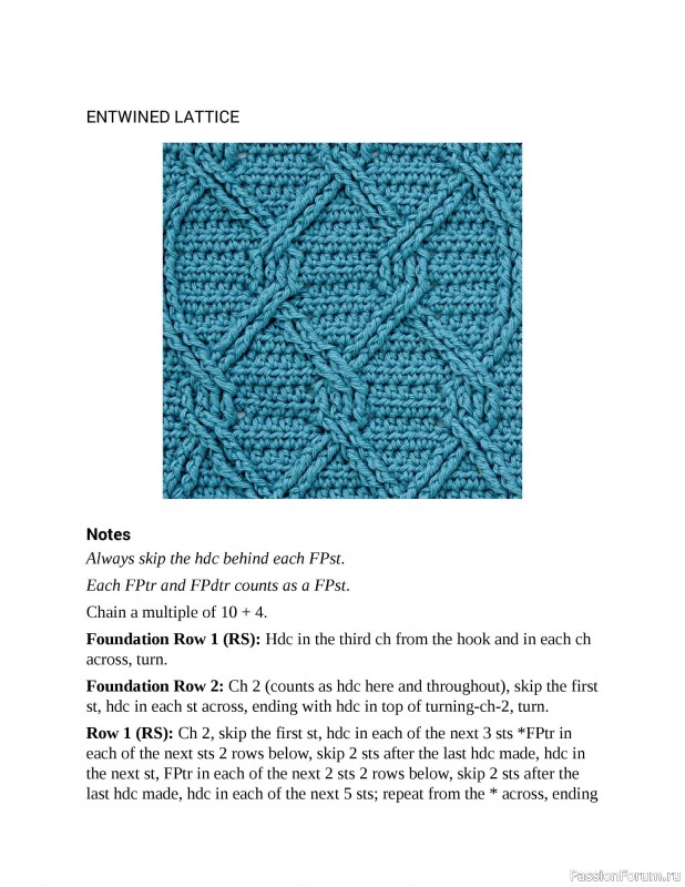 Коллекция узоров в книге «Essential Crochet Next-Level Stitches»