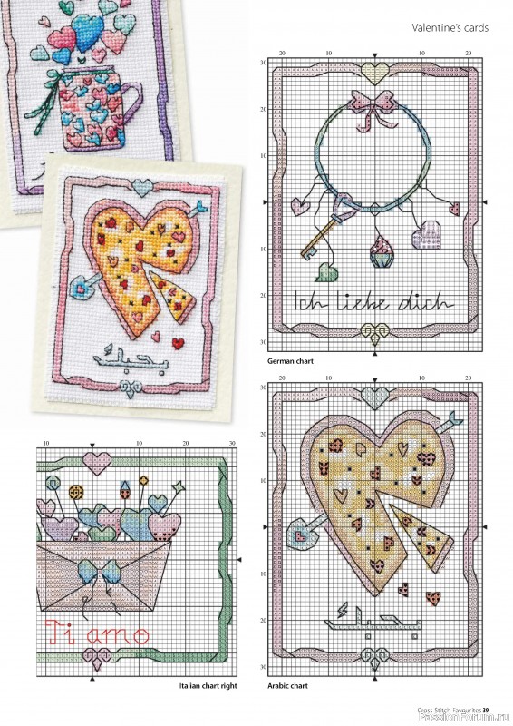 Коллекция вышивки в журнале «Cross Stitch Favourites - Celebrations 2024»