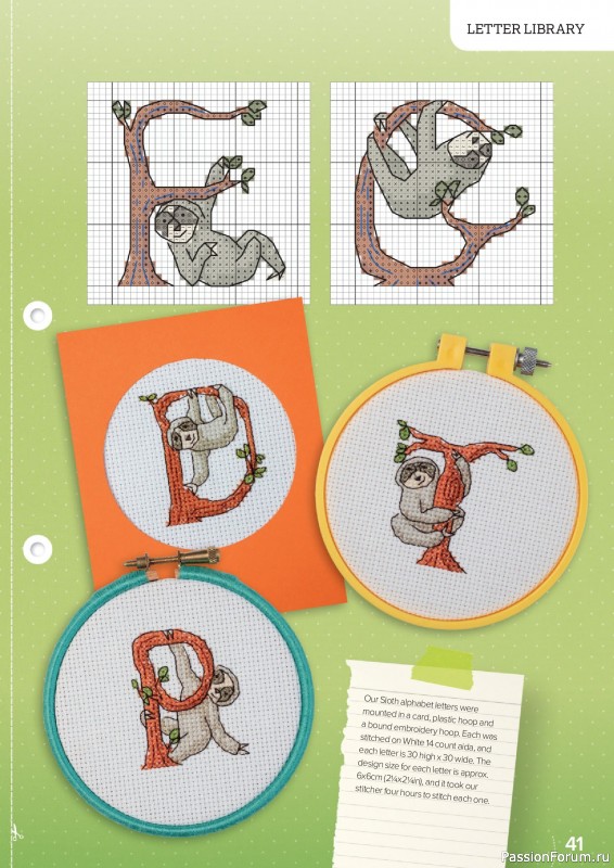 Коллекция вышивки в журнале «CrossStitcher №421 2025»