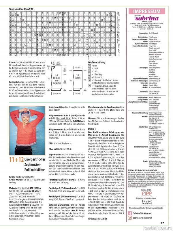 Вязаные модели в журнале «Sabrina German №2 2023»