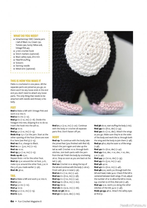 Вязаные проекты крючком в журнале «Fun Crochet Magazine №8 2022»