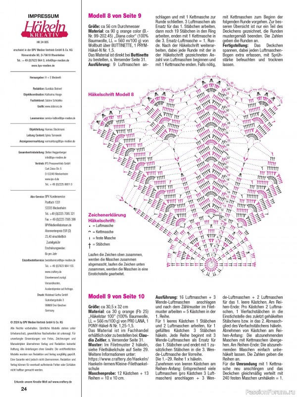 Вязаные проекты крючком в журнале «Häkeln Kreativ №5 2024»