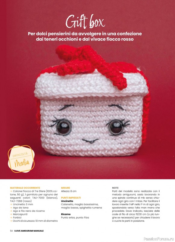Вязаные проекты крючком в журнале « I Love Amigurumi Manuale №5 2025»