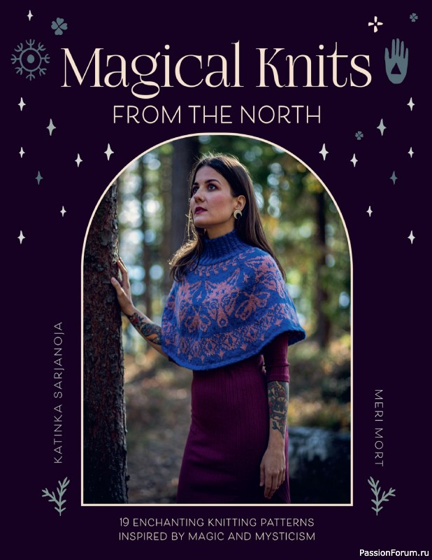 Вязаные проекты в книге «Magical Knits From The North». Продолжение