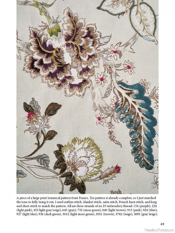 Коллекция вышивки в книге «Modern Japanese Embroidery Stitches»