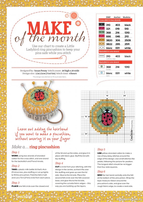 Коллекция вышивки в журнале «CrossStitcher №421 2025»