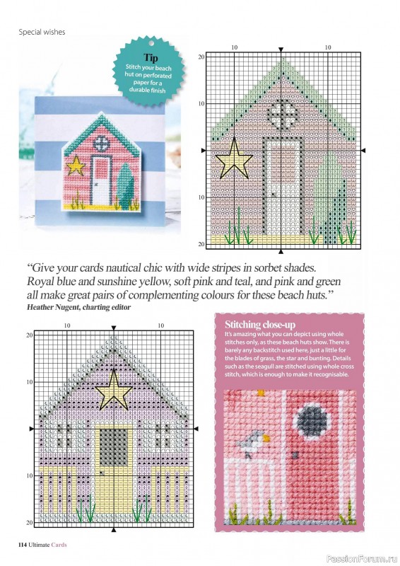 Коллекция вышивки в журнале «Ultimate CrossStitch Cards №58 2025»
