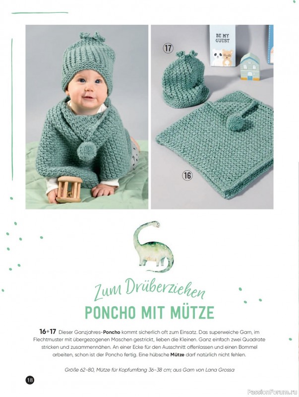 Вязаные модели для детей в журнале «Baby Maschenmode №53 2022»