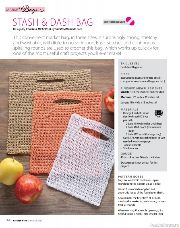 Вязаные проекты крючком в журнале «Crochet World - Summer 2025»