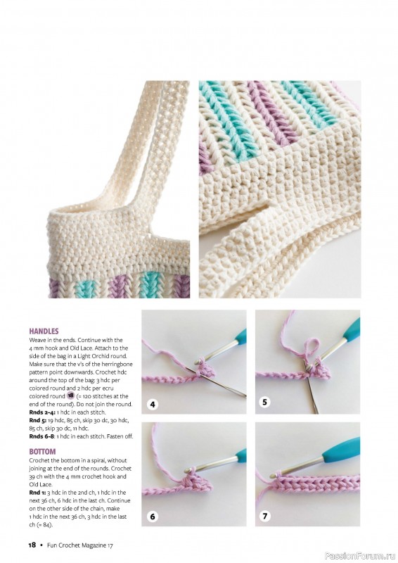 Вязаные проекты крючком в журнале «Fun Crochet Magazine №17 2024»