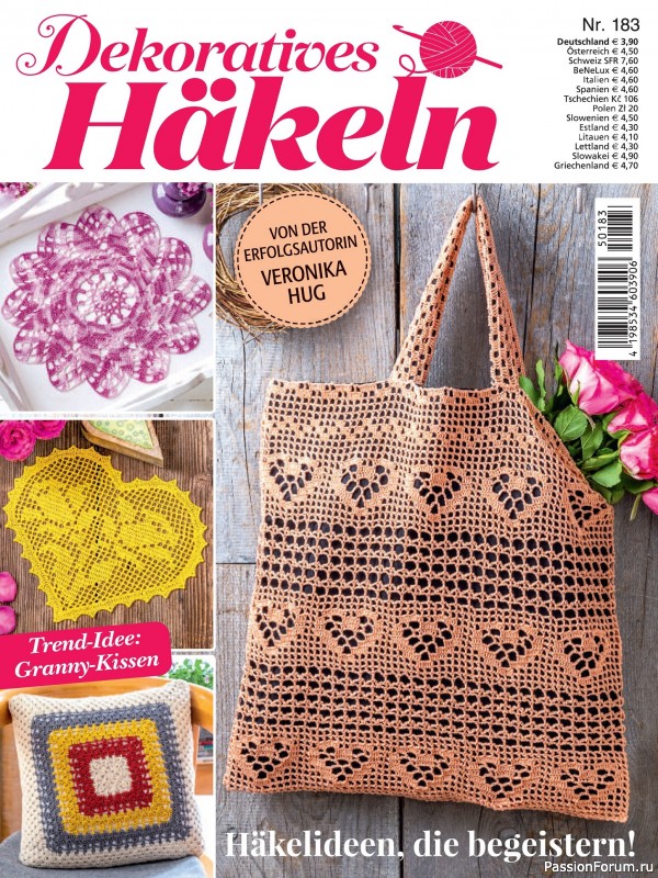 Вязаные проекты крючком в журнале &laquo;Dekoratives Hakeln №183 2025&raquo;