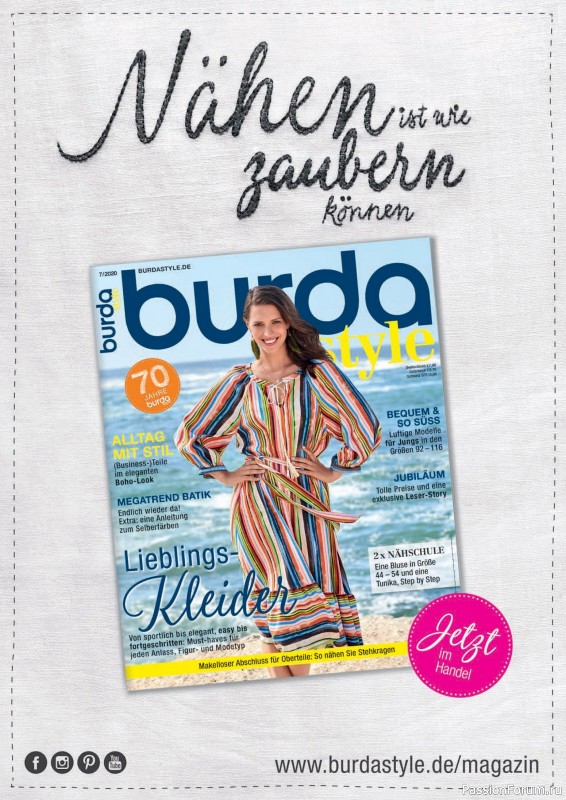 Вязаные модели в журнале «Burda Stricken №3 2020»