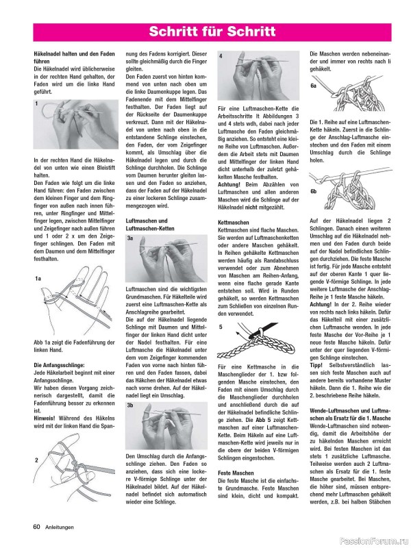 Вязаные модели в журнале «Maschentrends №3 2024»