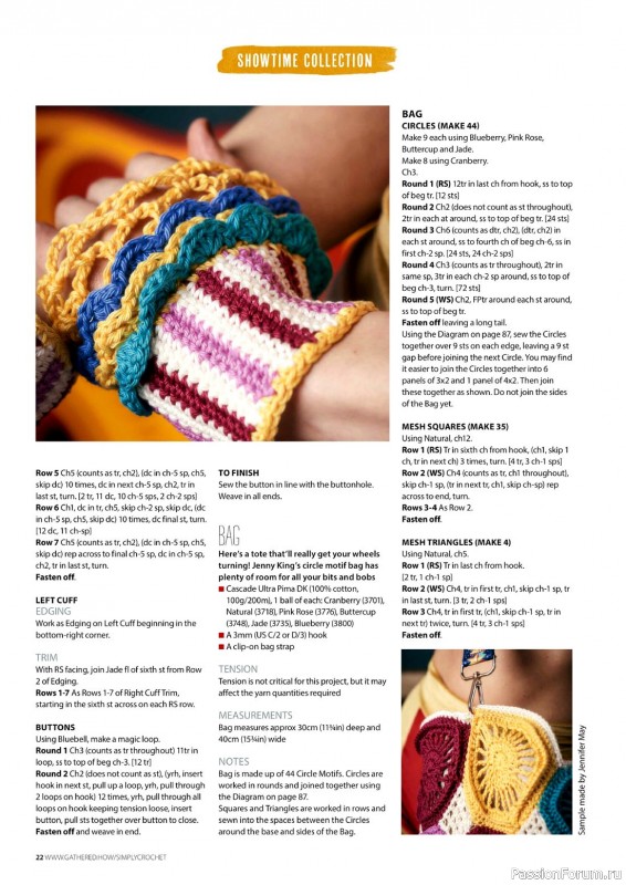 Вязаные проекты крючком в журнале «Simply Crochet №136 2023»