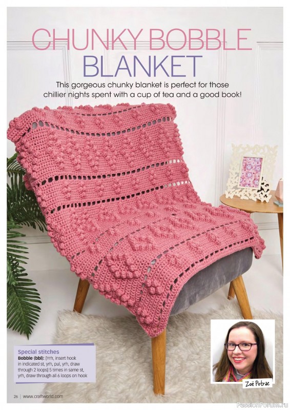 Вязаные проекты в журнале «Crochet Now №81 2022»