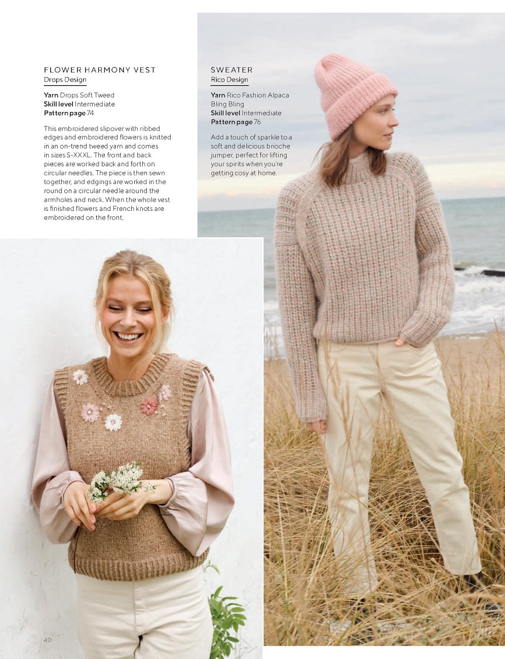 Knitting Magazine №223 2021