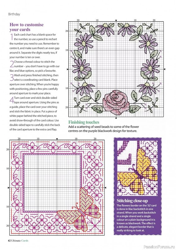 Коллекция вышивки в журнале «Ultimate CrossStitch Cards №58 2025»