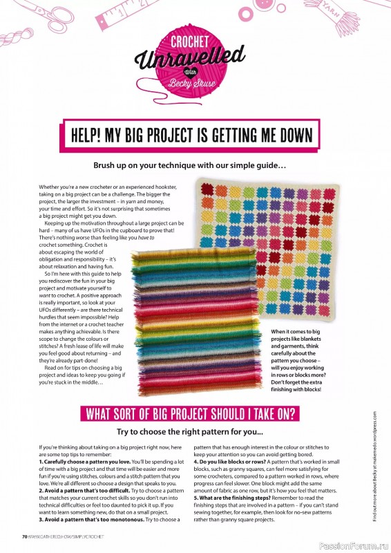 Вязаные проекты крючком в журнале «Simply Crochet №161 2025»