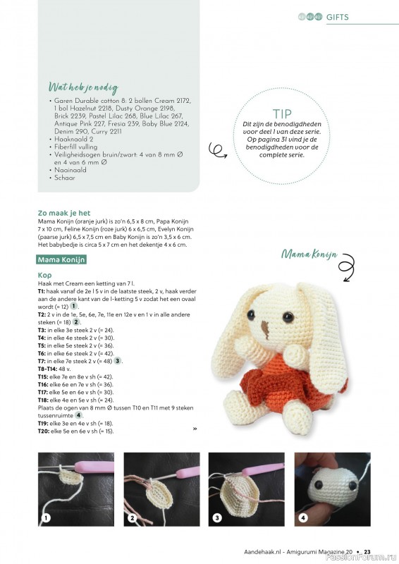 Вязаные проекты в журнале «Aan de Haak Amigurumi №20 2025»