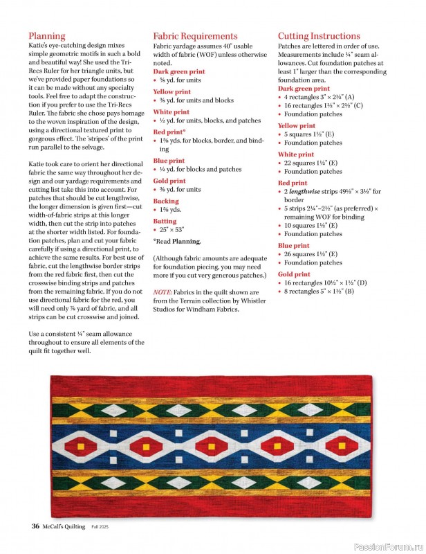 Коллекция проектов для рукодельниц в журнале «McCall's Quilting - Fall 2025»