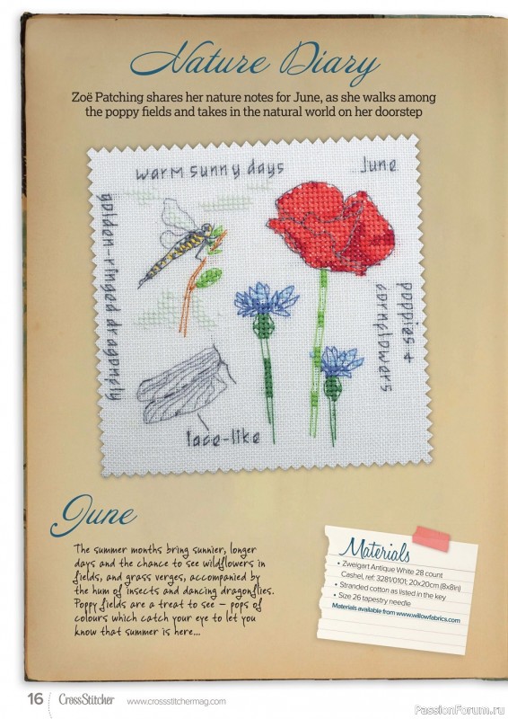 Коллекция вышивки в журнале «CrossStitcher №383 2022»