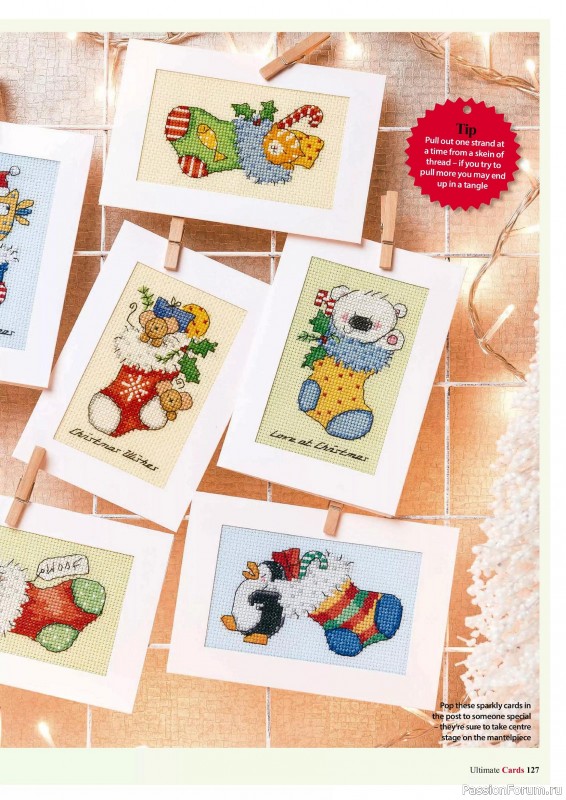 Коллекция вышивки в журнале «Ultimate CrossStitch Cards №58 2025»