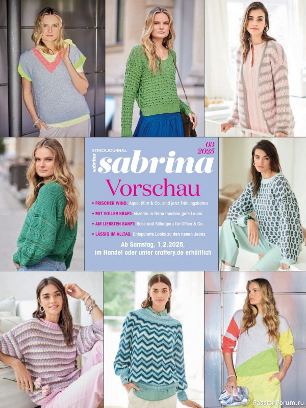 Вязаные модели в журнале «Sabrina German №2 2025»