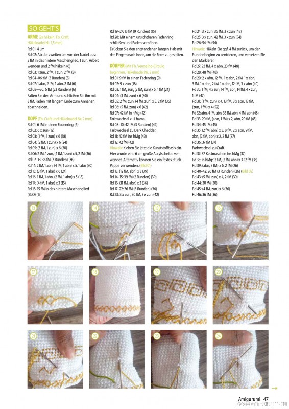Вязаные проекты крючком в журнале «Amigurumi Magazin №21 2025»