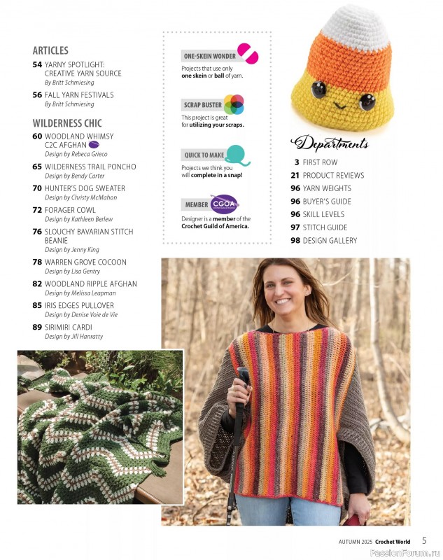 Вязаные проекты крючком в журнале «Crochet World - Autumn 2025»
