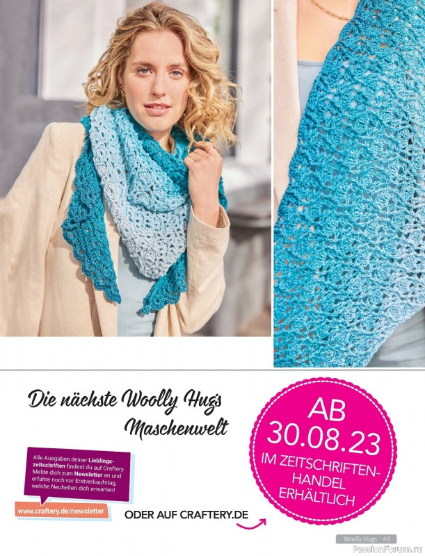 Вязаные проекты в журнале «Woolly Hugs Maschenwelt №5 2023»