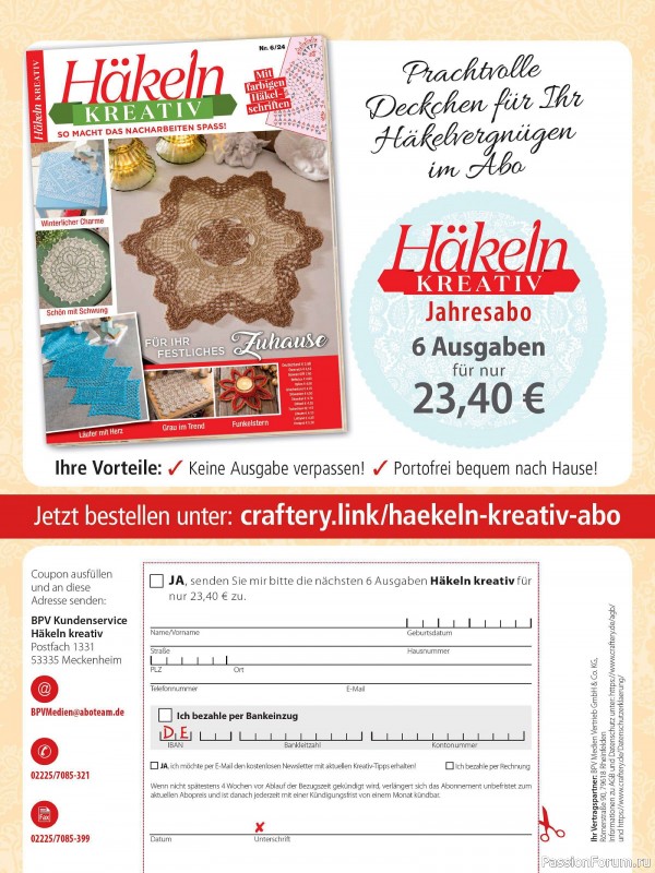 Вязаные проекты крючком в журнале «Häkeln Kreativ №6 2024»