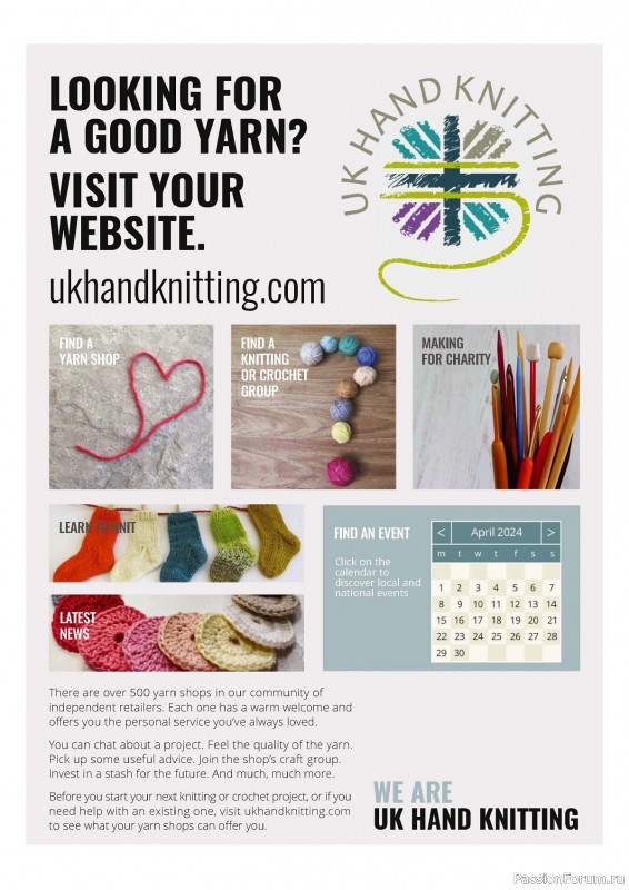 Вязаные проекты крючком в журнале «Simply Knitting №251 2024»