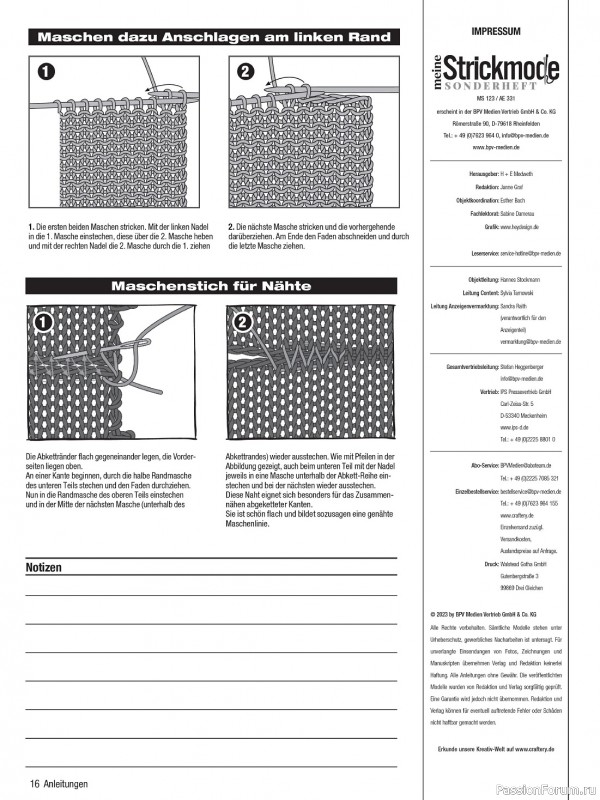 Вязаные проекты в журнале «Meine Strickmode MS123 2023»