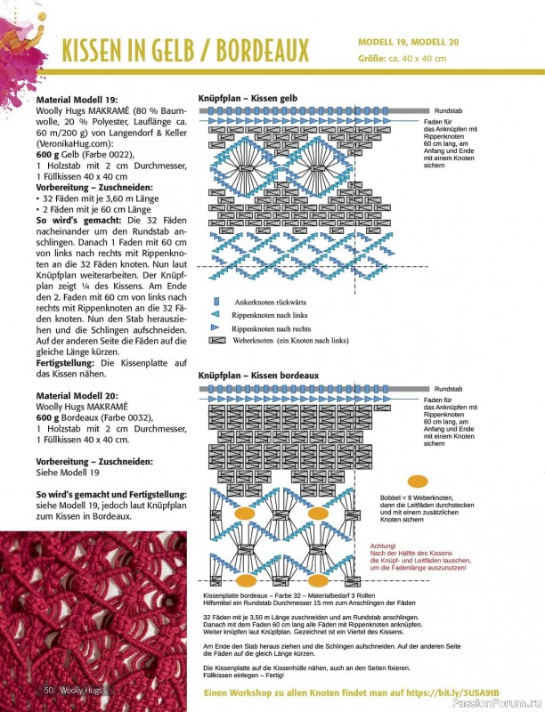 Вязаные проекты в журнале «Woolly Hugs Maschenwelt №4 2023»