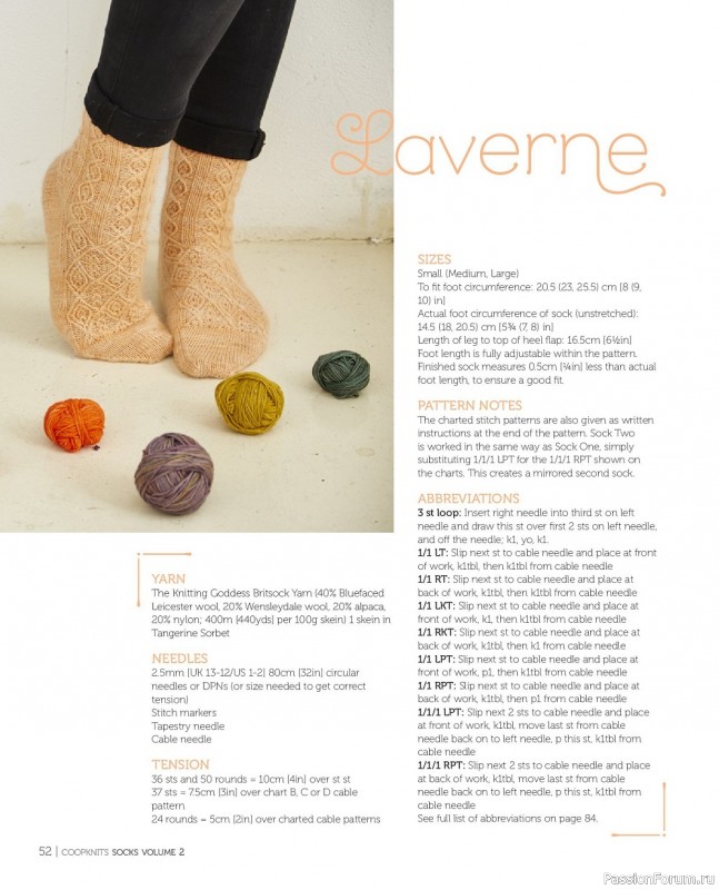 Коллекция моделей носков в книге «Coop Knits Socks: Volume 2»