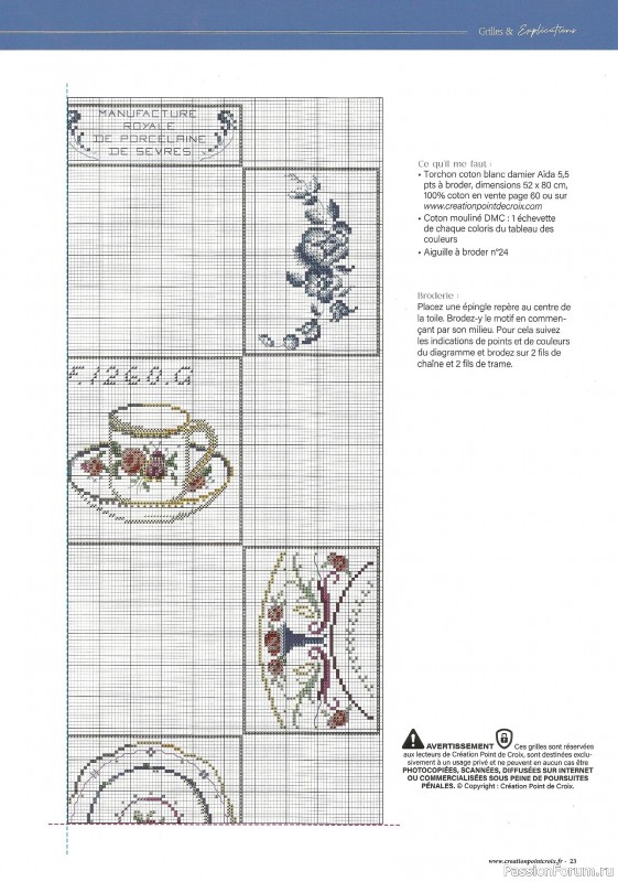 Коллекция вышивки в журнале «Creation Point de Croix №110 2025 Winter»