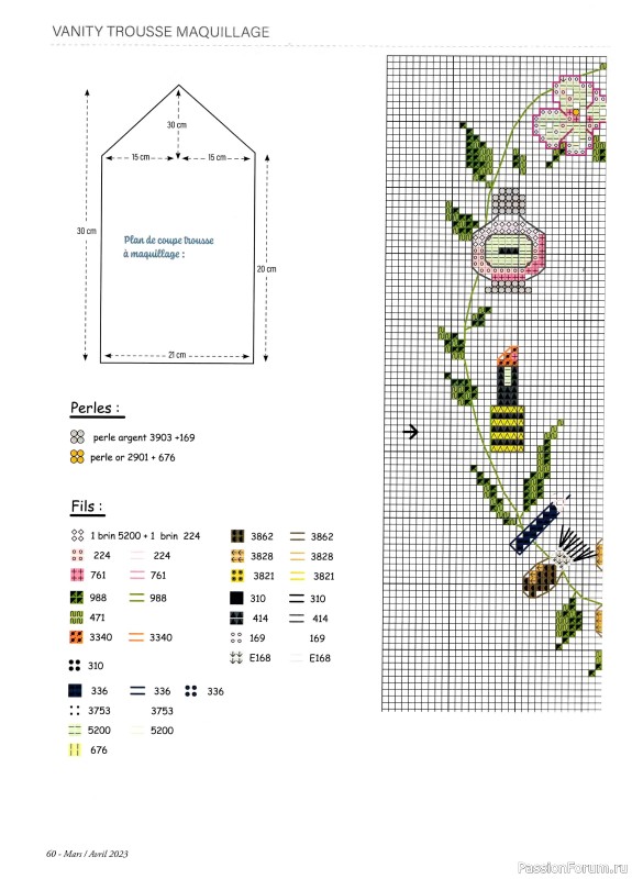 Коллекция вышивки в журнале «Creation point de croix №99 2023»