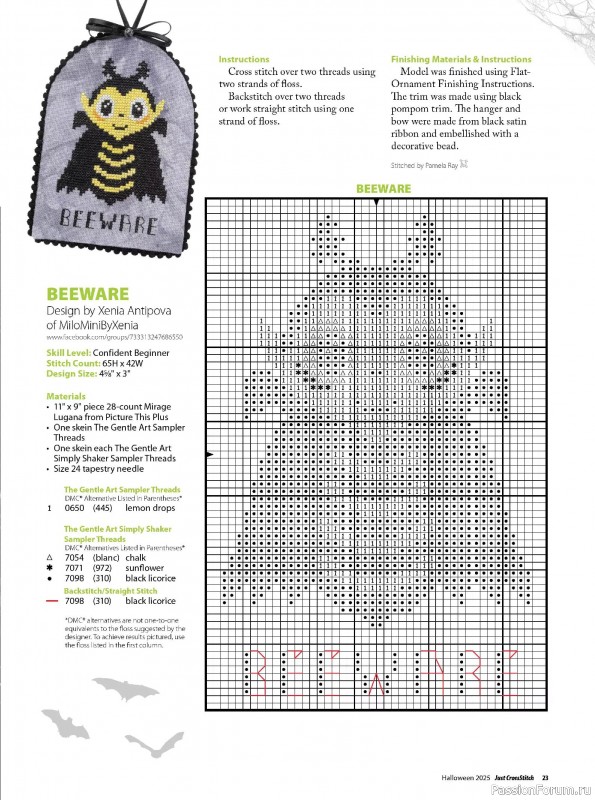 Коллекция вышивки в журнале «Just CrossStitch - Halloween 2025»