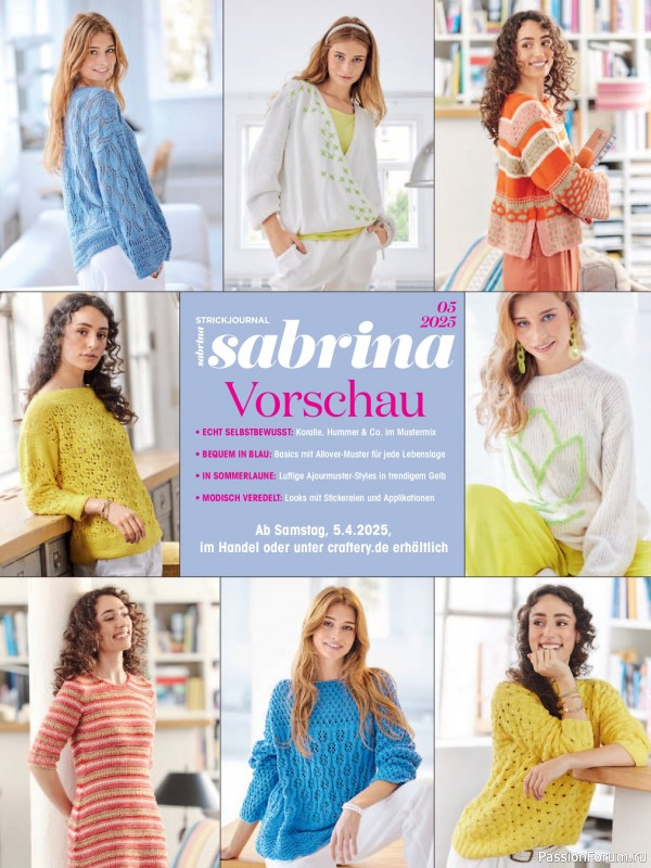 Вязаные модели в журнале «Sabrina German №4 2025»