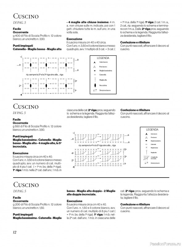 Вязаные проекты крючком в журнале «Profilo Filet №3 2024»