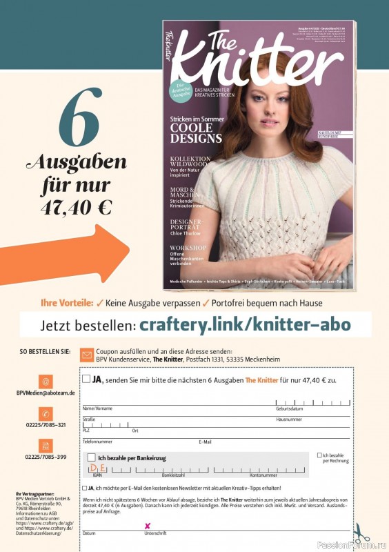 Вязаные проекты спицами в журнале «The Knitter Germany №64 2023»